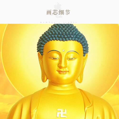西方三圣金身画佛 画像挂画 画音丝OKV绸卷堂轴画 画 阿弥陀大势