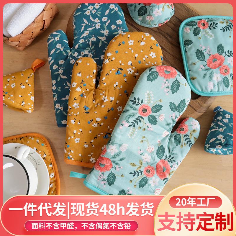 烤箱手套加棉微波炉手套家居厨房烘焙用手套隔热垫三角锅把手套