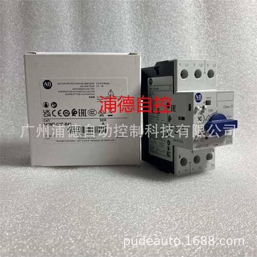 AB电机保护断路器140M-C2E-B40，140MT-C3E-B40原装现货4.0A