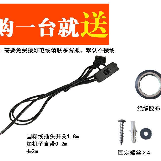 静音网罩10寸12寸14寸换气扇抽风机16寸排气扇厨房排烟窗式排风扇