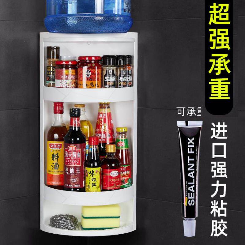 厨房可旋转调料置物架台面调味料用品收纳架转角拐角专用储物柜子