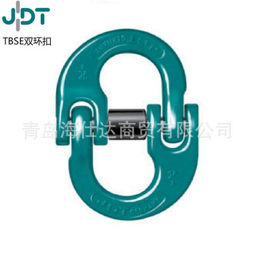 德国JDT起重吊装索具  ENORM 10 VS 10卸扣 链条索具配件 连接件