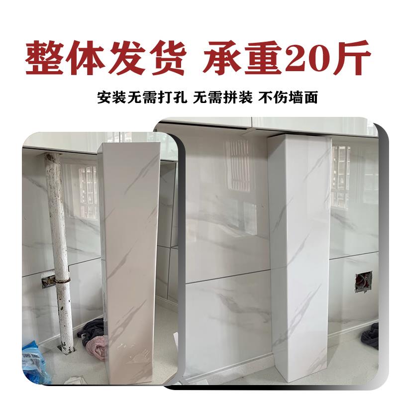 燃气管道遮挡装饰l型包管u型包管下水管护角遮丑包管神器碳晶板