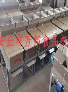 花生干法红衣脱皮机  花生米去皮机 花生酱设备 花生糖设备