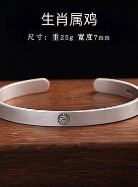 高档十二生肖守士护999纯银手镯男女款侣素圈本命佛蛇年情足银镯