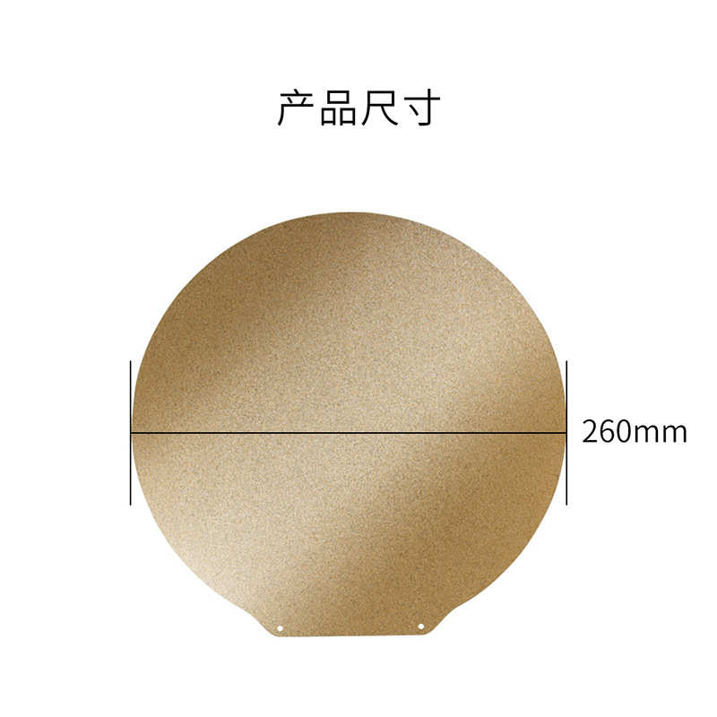 3D打印圆形直径260mm金色PEI双面喷涂磁钢片含软磁 弹簧钢板平台