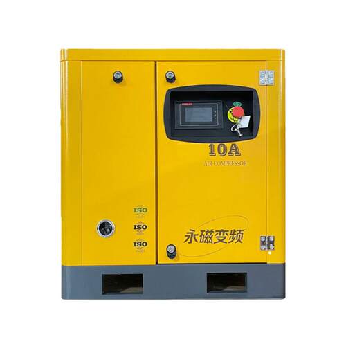 7.5kw空机套设家备压0.3立整方储气罐HH-10-S10P冷干机厂定制三件