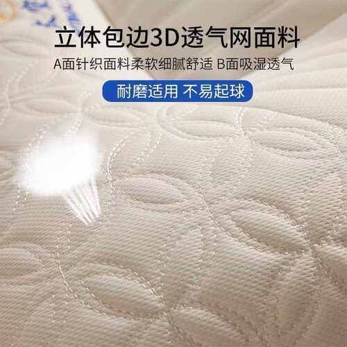 新款直销乳胶枕头一对家用天然橡胶记忆单人宿舍学生护颈椎枕芯助