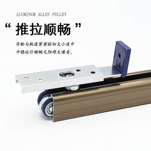 推拉门吊轮吊轨厨房木门吊滑移门导轨双向重型尼龙轮轨道滑轨配件