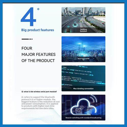 亿佰特nRF52832/52810/DA14580无线蓝牙转串口模块BLE5.0测试套件