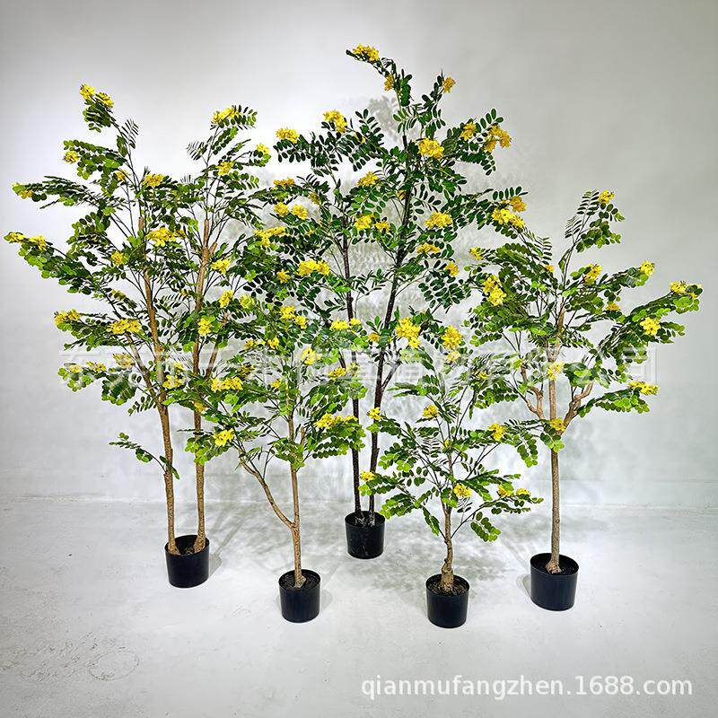 仿真绿植大型室内客厅仿生植物落地盆栽黄槐花树假绿植装饰摆件