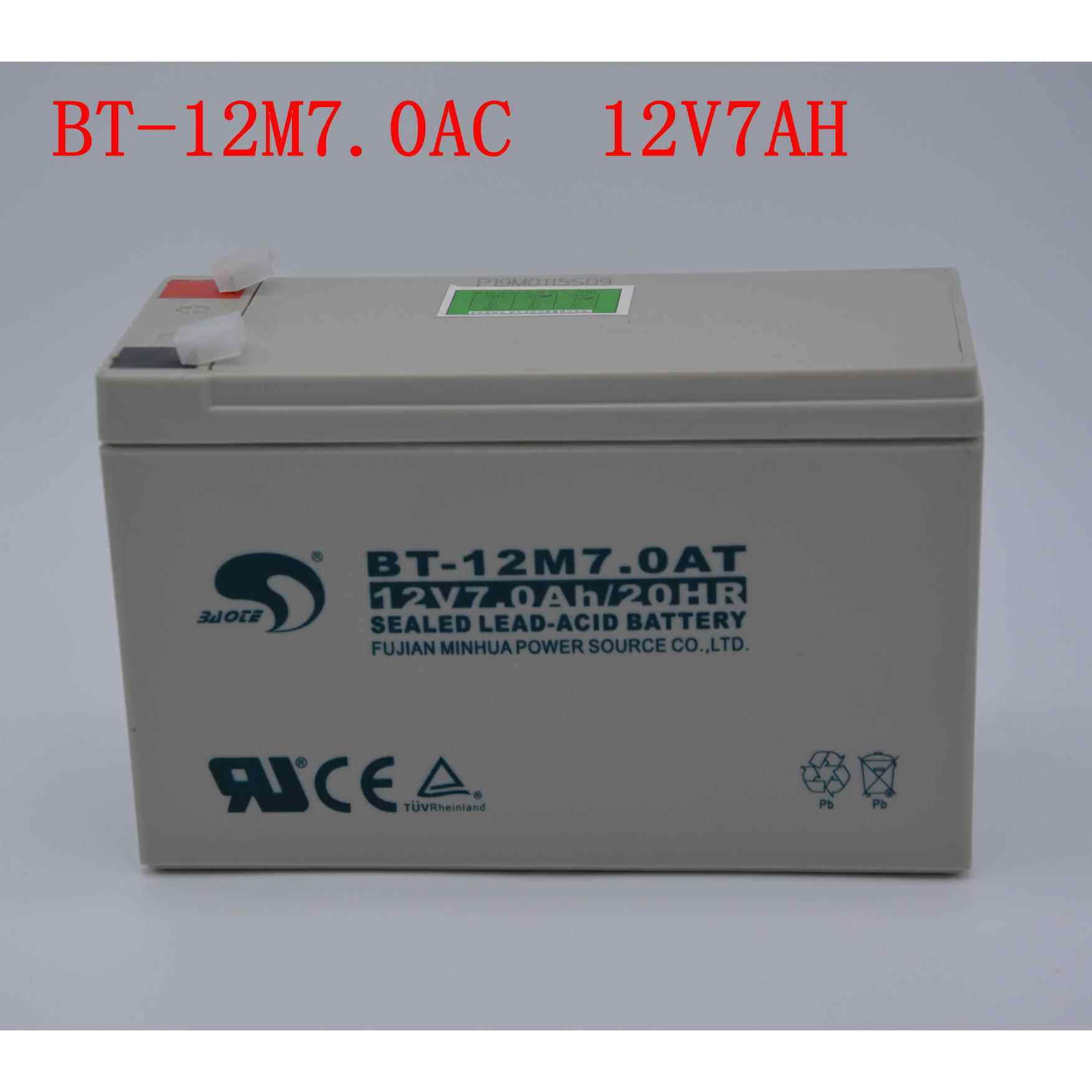 赛特免维护蓄电池 BT-12M 7.0AT (12V 7AH 20HR) 蓄电池*