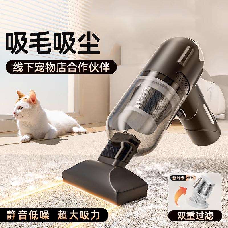 宠物吸毛器猫咪狗毛除毛粘毛神器全自动无线吸尘器