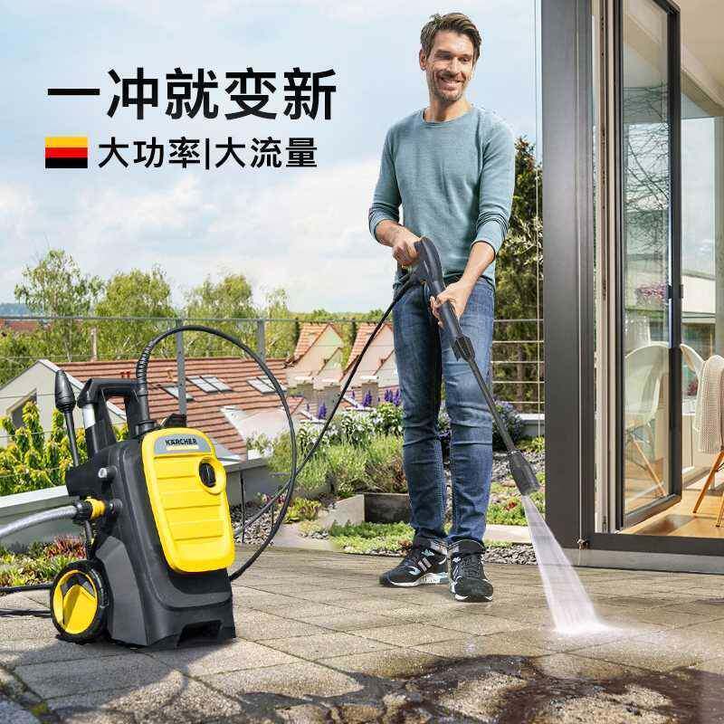 德国卡赫进口庭院清洗机家用洗车机水泵高压水枪冲洗地面大功率K5