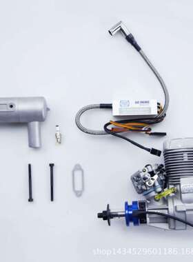 ngh航模发动机GT25两冲程25cc汽油单缸发动机