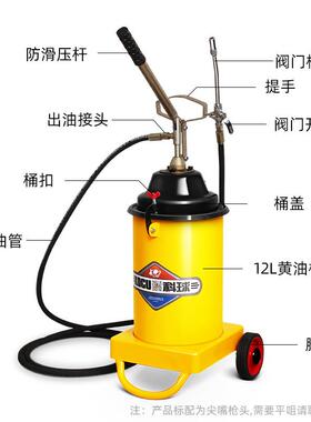 供应科机球GZGZ-6S-S手动黄油工程械车12升黄油枪手机压6注油器厂