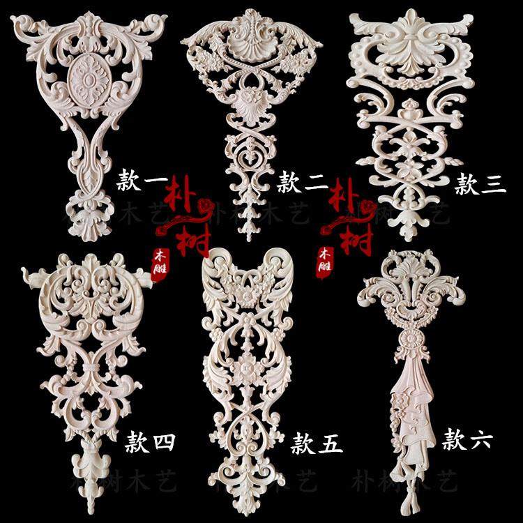 东阳木雕欧式实木贴花客厅背景墙门头花装饰雕花镂空雕刻木花角花