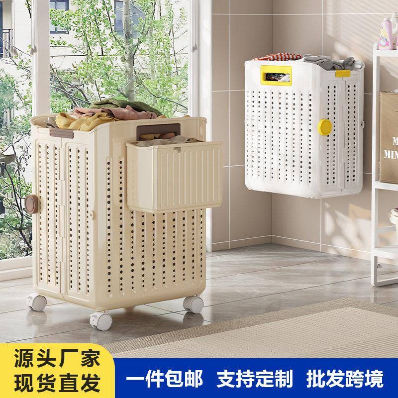 折叠壁挂脏衣篮洗衣篮储物收纳筐脏衣篓阳台卫生间脏衣服省空间