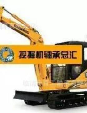 450x580x55BA360-1SA360*450*50184BA-2251335BN45-1轴承