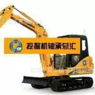 2251335BN45 450x580x55BA360 50184BA 450 1轴承 1SA360