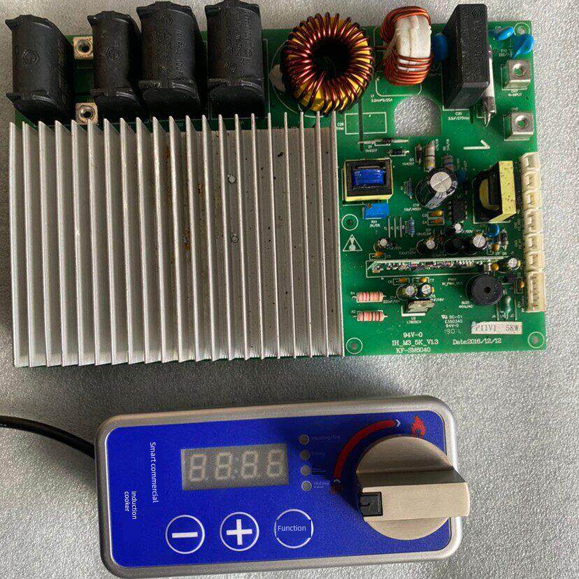 商用电磁炉主板大功率3500W5000W6000W多头炉陶罐炉通用主板运动