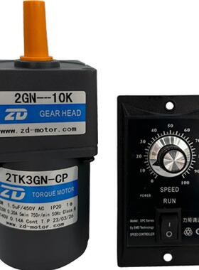 Zd大中型3W220V挡转电机收卷挡转电机2Tk3Gn-Cp/2Gn10K转矩电机