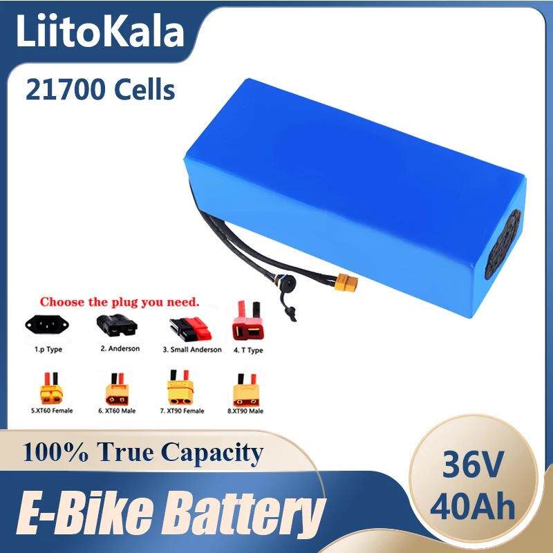LiitoKala 10S8P 36V 40Ah 21700电池组 1440W 电动自行车电池组