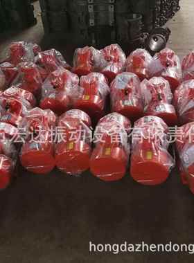 煤矿用668振动隔爆器Y2ZD2.5-6CT4隔爆型-振动电机0K.5W振动电机