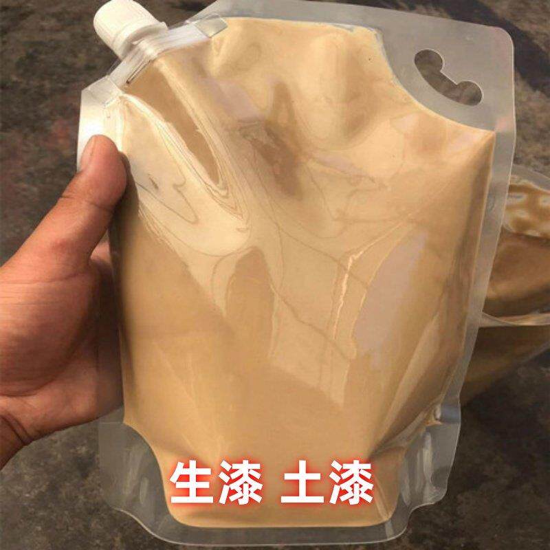生漆 大漆/土漆/国漆/ 无添加纯生漆 85元一斤 3小时左右干燥