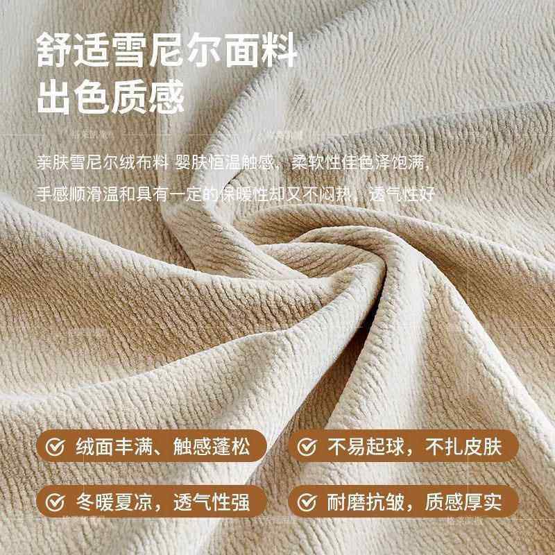 旺优瑞雪客尼尔绒布电动多功LY0876能沙发床零靠墙伸厅缩太空舱翻