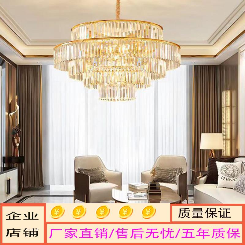 水晶吊灯家用新款客厅主灯LED大厅灯现代简约饭厅卧室灯中山灯具