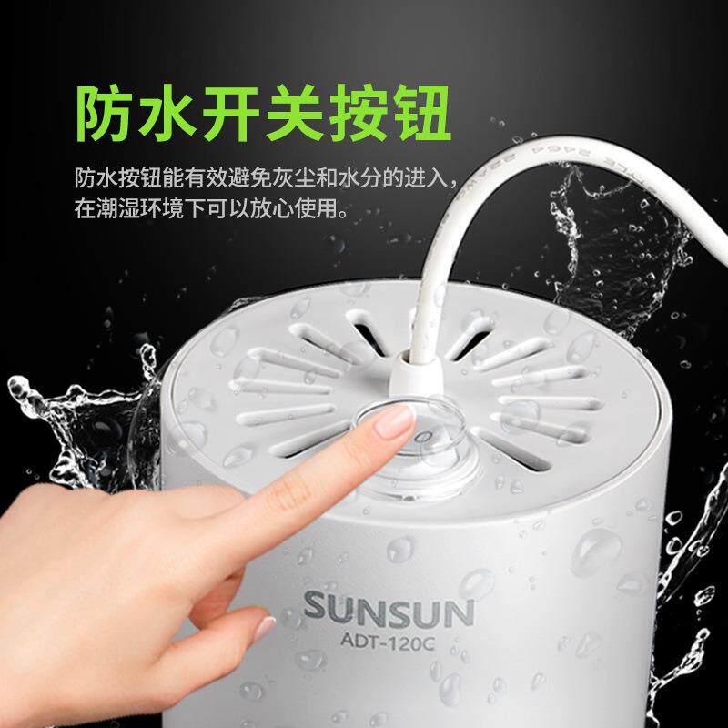 森森水草灯 造景射灯 筒灯 可调光 可调支架 神灯 铝合金 全光谱