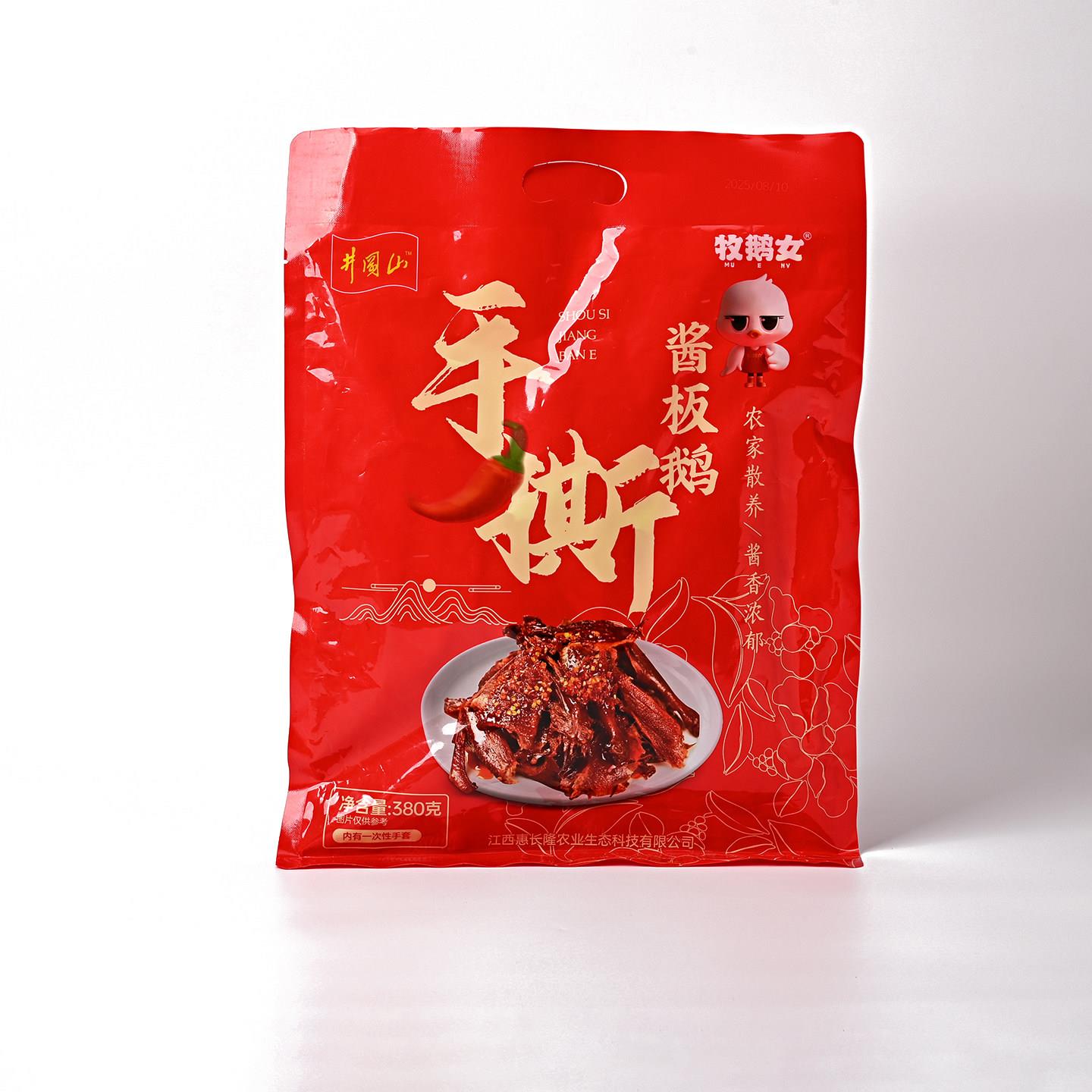 井冈山牧鹅女手撕酱板鹅380g袋装风干香辣卤肉真空熟食解馋下酒菜