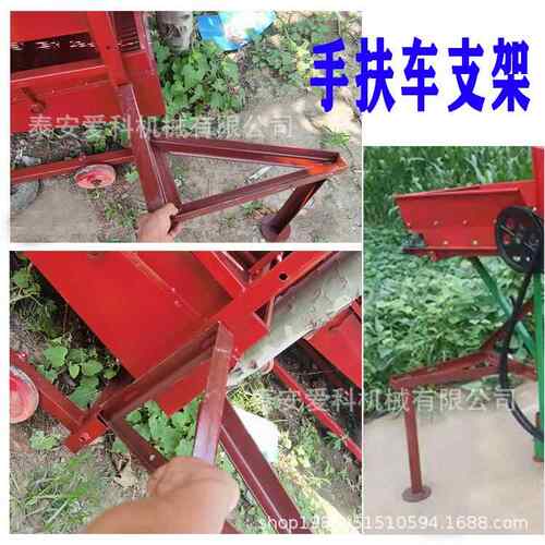 拖拉机版中花生果摘胎机YKL移动轮牵引架子柴油机型外贸出口版