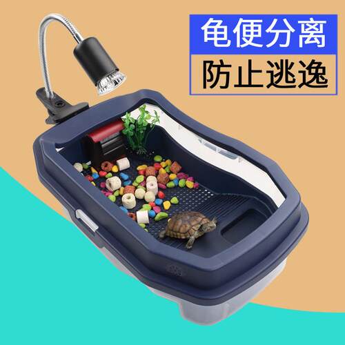 乌龟缸带晒台房子豪华别墅造景龟盆养家用大型养乌龟专用缸饲养箱