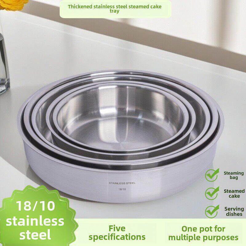 18/10不锈钢圆盘蒸糕盘锣锣加厚平底盛菜盘碟子水果盘18-28cm包邮