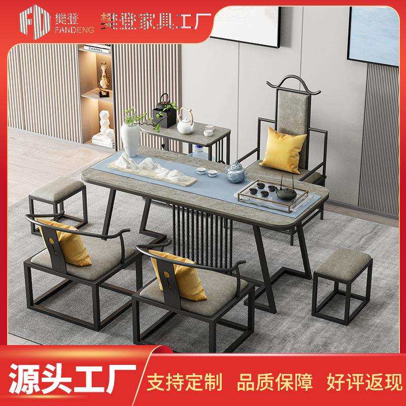 岩板茶桌茶具套装茶台烧水壶一体家用客厅茶桌椅组合办公室泡茶桌