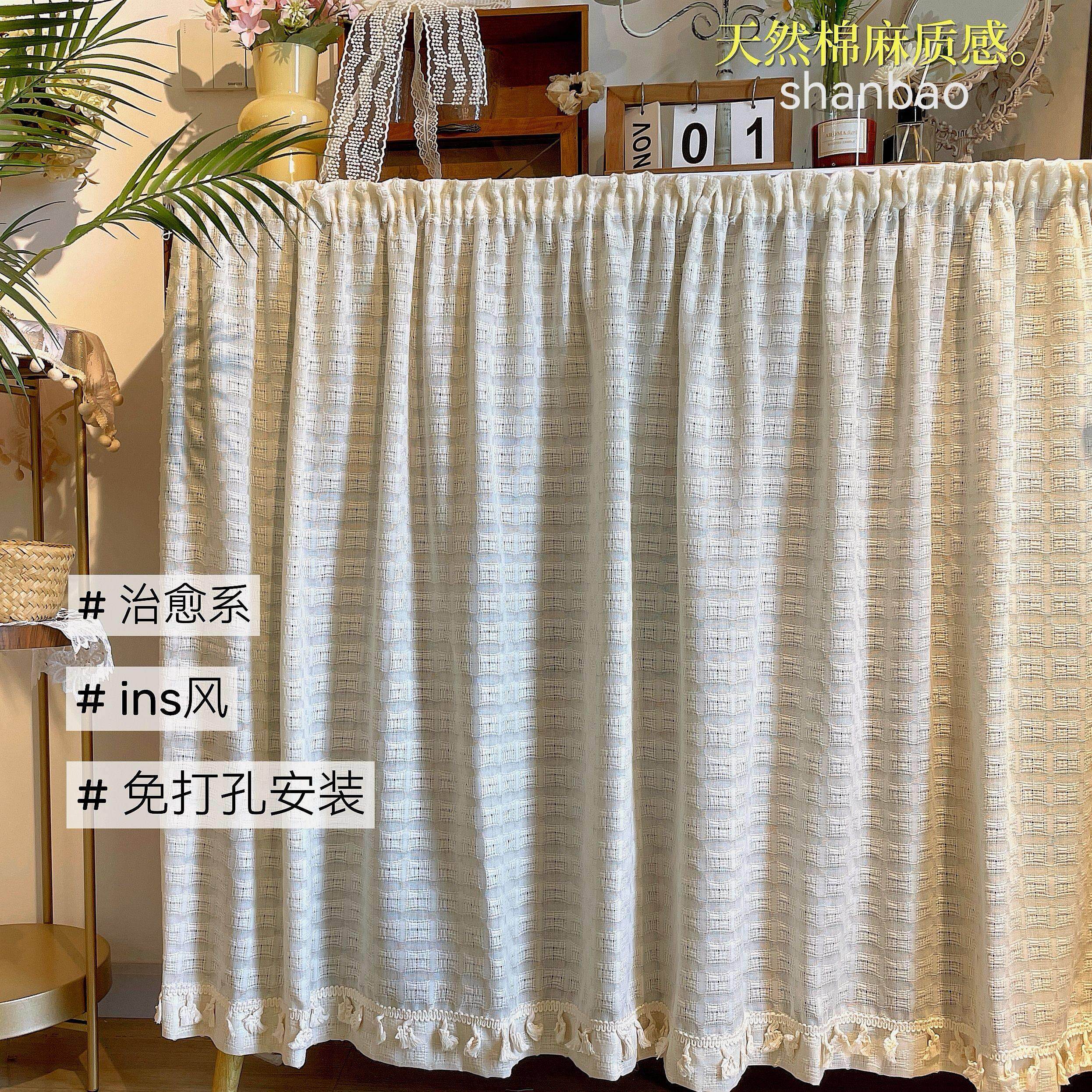 法式田园风柜子杂物遮挡帘滑轨鞋架置物架书柜防尘帘杂物遮丑布帘