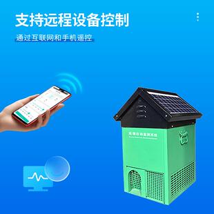 鼠情智能循环诱控装置TW-SH2草原鼠害自动监测设备鼠害监测仪