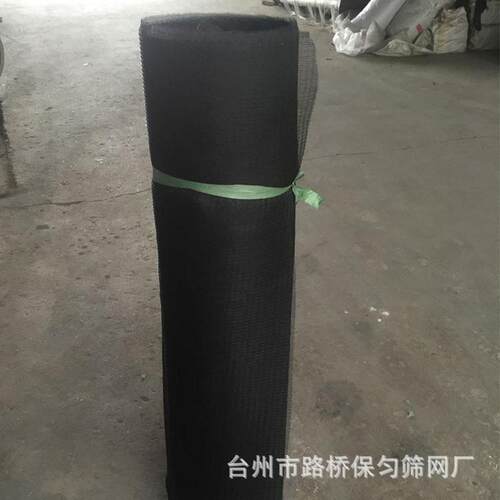 空调网 黑色 空调防尘过滤网 尼龙过滤网 中央空调专业用网尼龙网