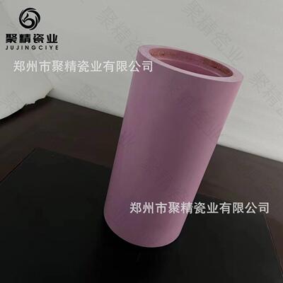 聚精供应耐磨泥浆泵陶瓷红柱塞耐腐蚀陶瓷液压泵压滤机泵配件