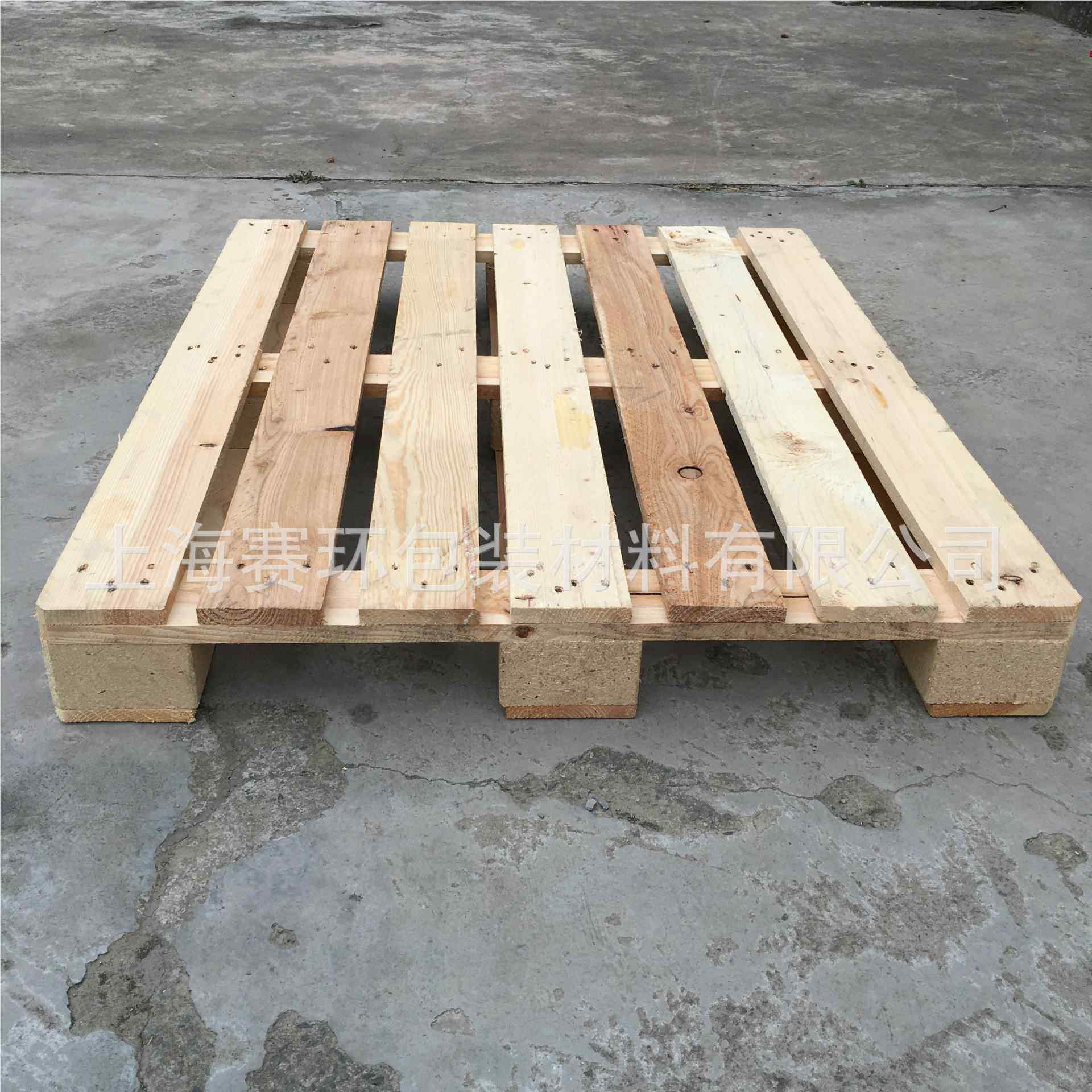 生产质木栈托盘 木托木 卡板 木板 实木托盘可IQJ定 制