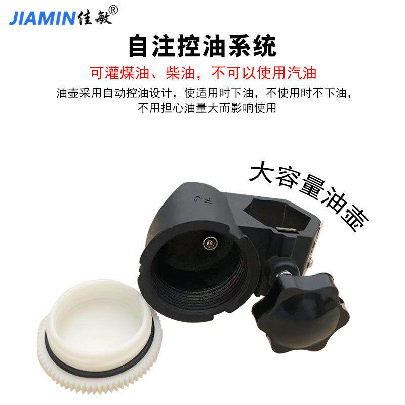高精滚轮玻璃佳敏R6玻璃推玻璃刀度瓷砖推刀切厚玻刀璃瓷砖金割刚