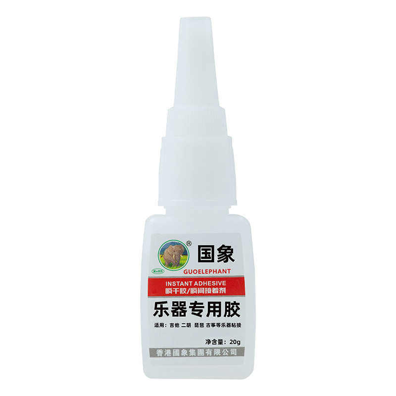 6档可调粗细电动研磨器充电式胡椒研磨器不锈钢海盐花椒研磨粉机