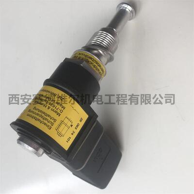 92511302英格索兰离心空压机配件油滤压差发讯器