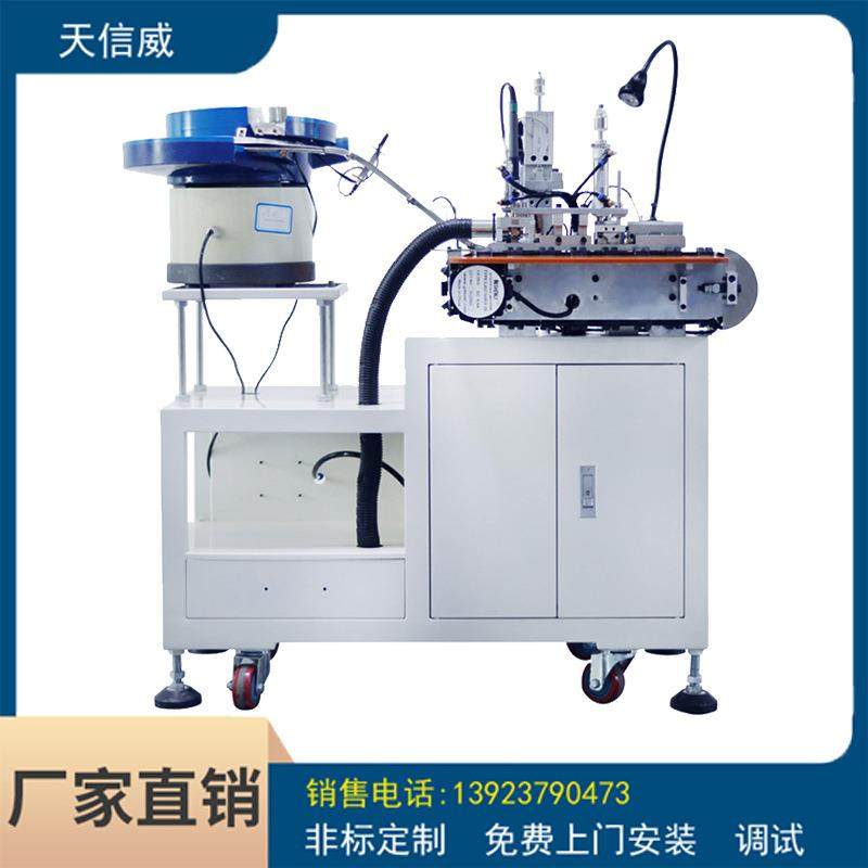 USB自动焊锡机数据线端子焊接机剥皮焊锡一体机器设备小型送焊机