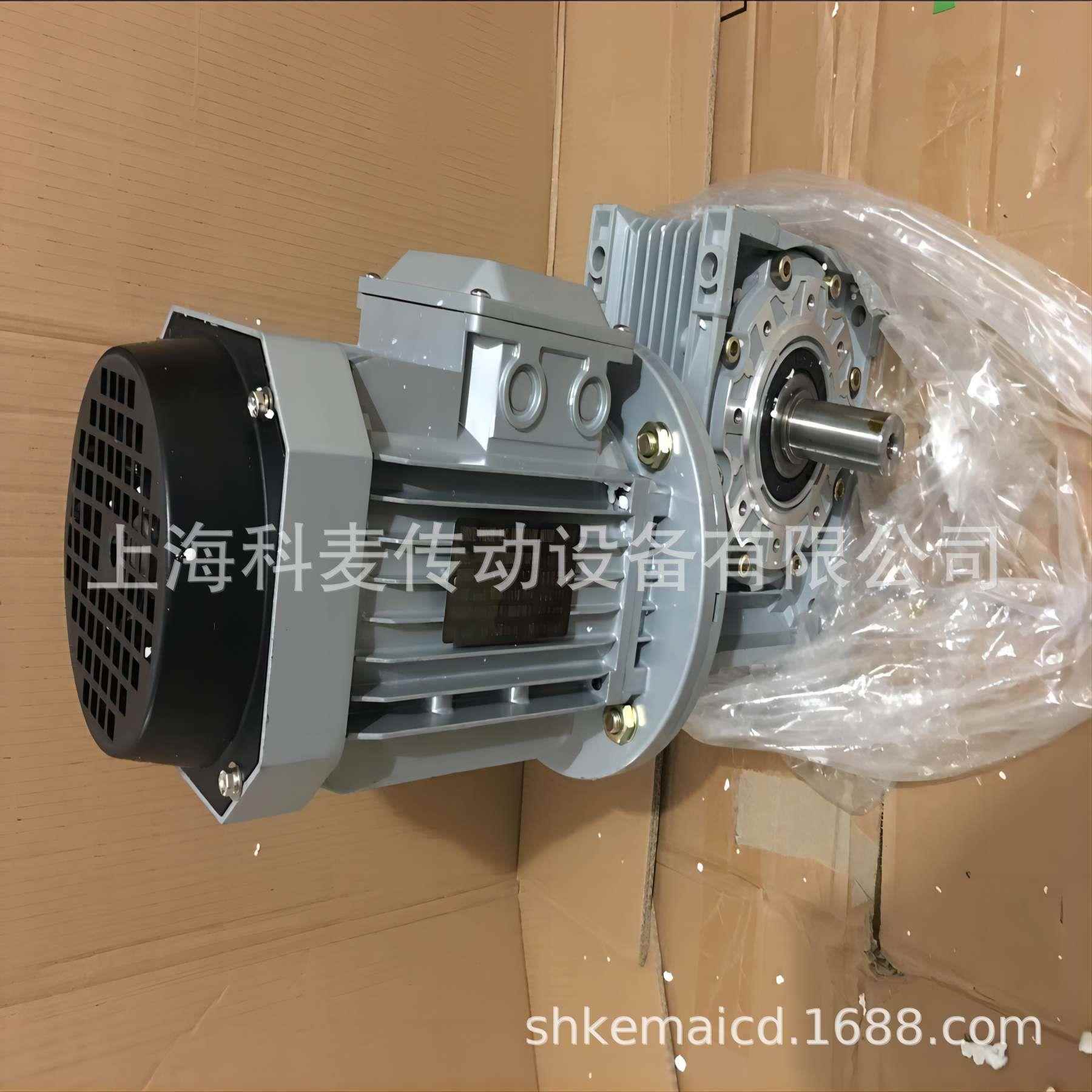 WORM GEAR SPEED REDUCER AS150 RATIO1:40 涡轮减速机