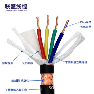 TVVP高柔性拖链电缆890526屏12芯防油耐折1R1000万次信号蔽线控制