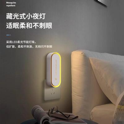 Portable Pet Deodorizer Home Air Purifier Negative Ion Gener