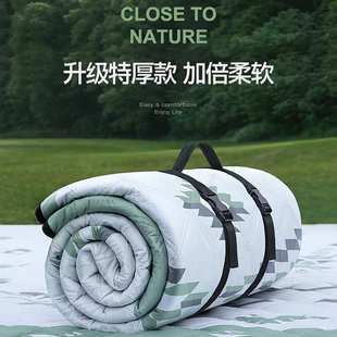 速营野餐垫防潮垫加厚露营帐篷内垫便携草坪沙滩防水垫子户外地垫